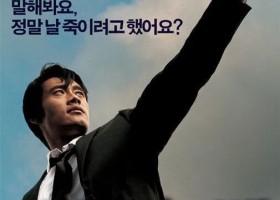 韩国电影推荐-金知云电影